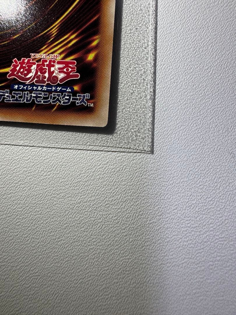ヂェミナイエルフ 25thシークレットレア