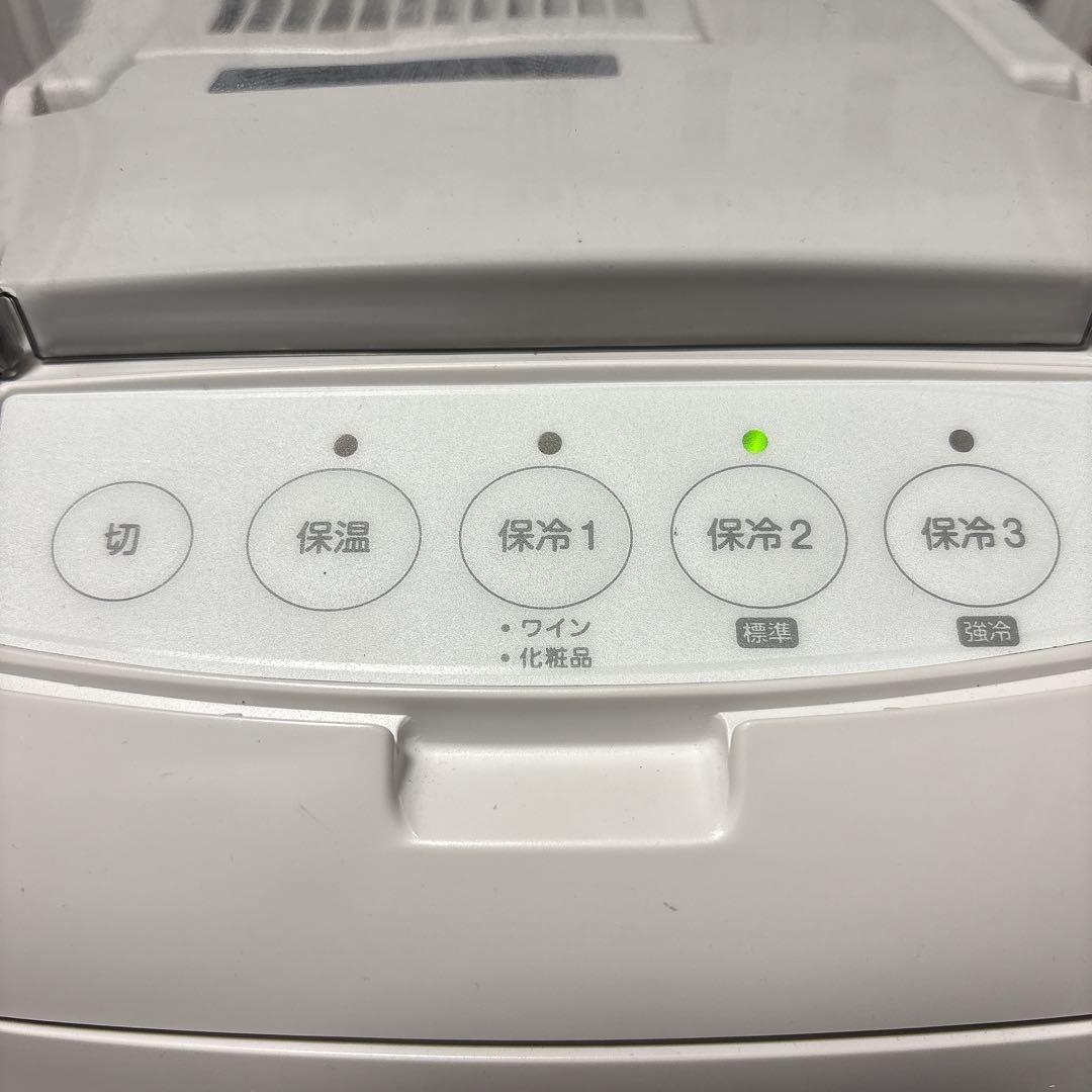 TWINBIRD HR-EB07型　2電源式ポータブル電子適温ボックス