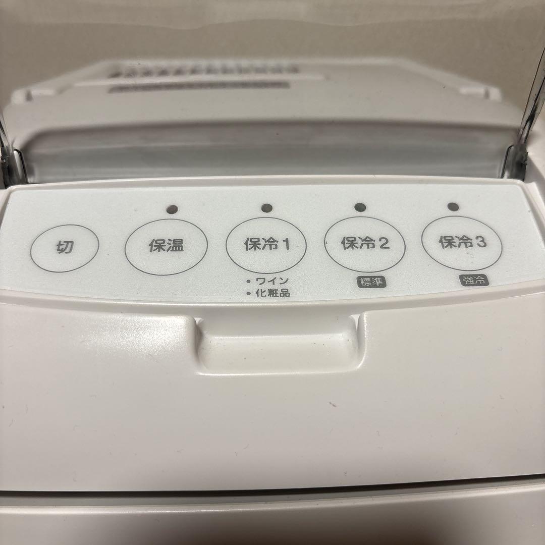 TWINBIRD HR-EB07型　2電源式ポータブル電子適温ボックス