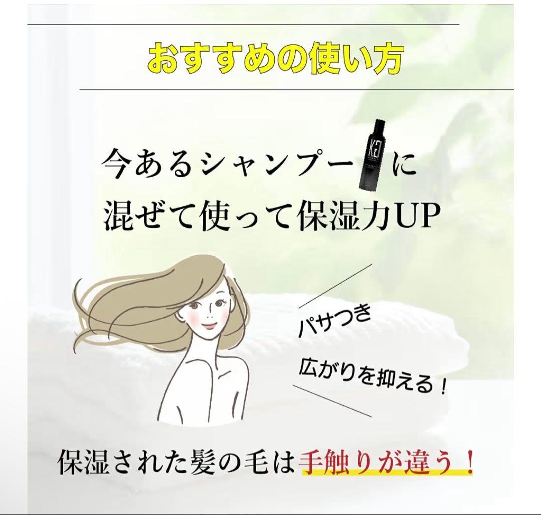 Kyogoku コラーゲンブースト×10袋
