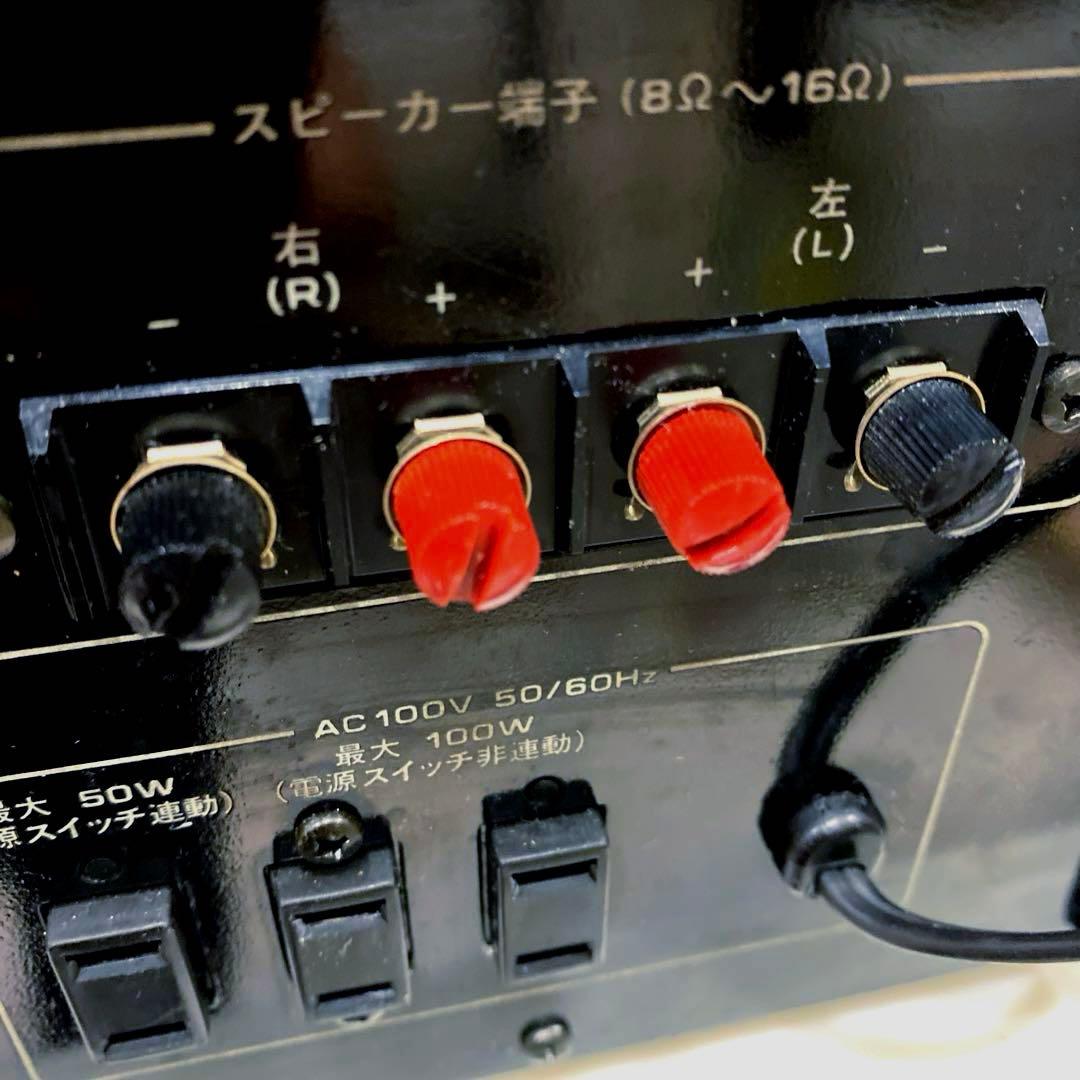 Lo-D プリメインアンプ HA-380 ローディ メンテ 動作品