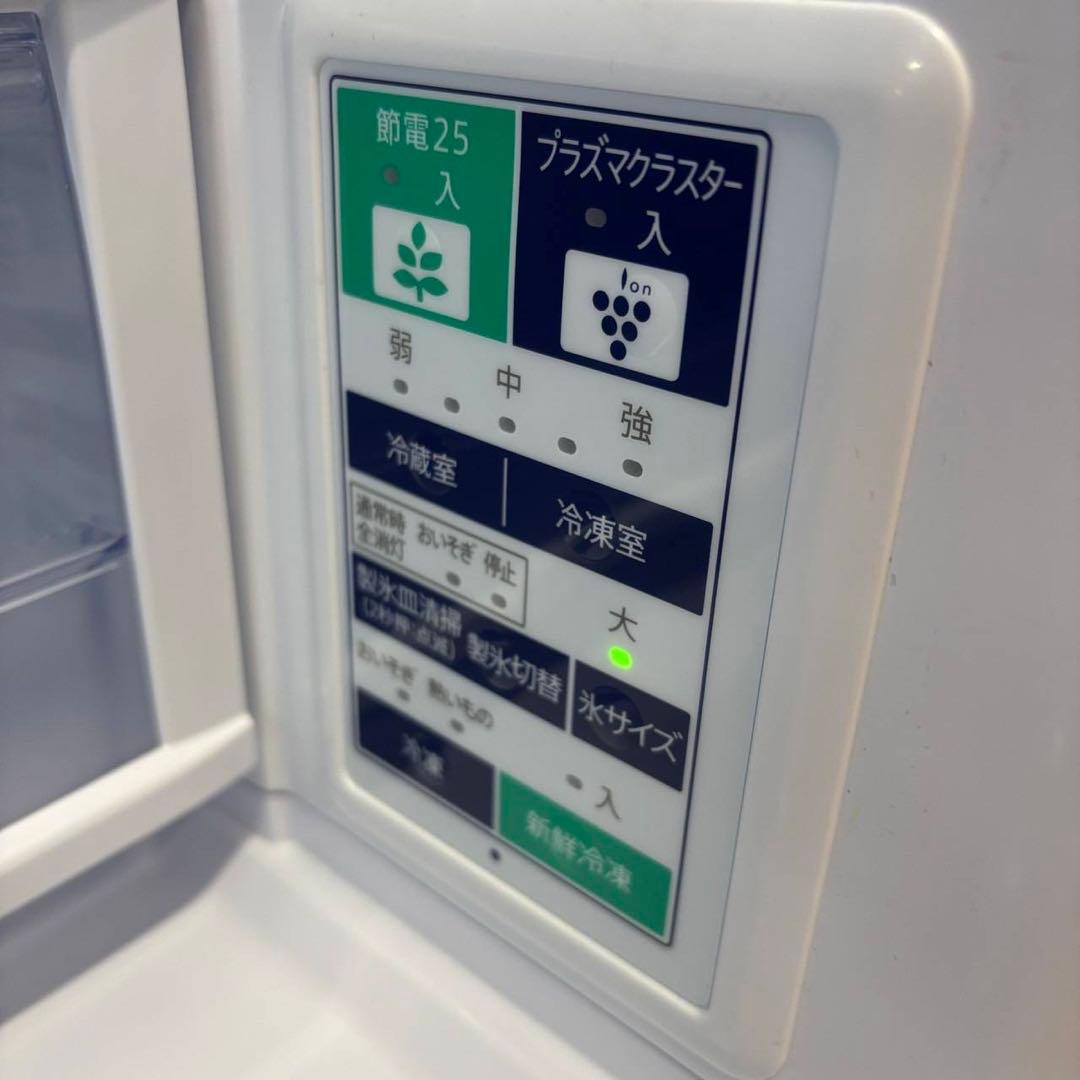 140冷蔵庫　SHARP　大型　400ℓ〜500ℓ　フレンチドア　安い　設置無料