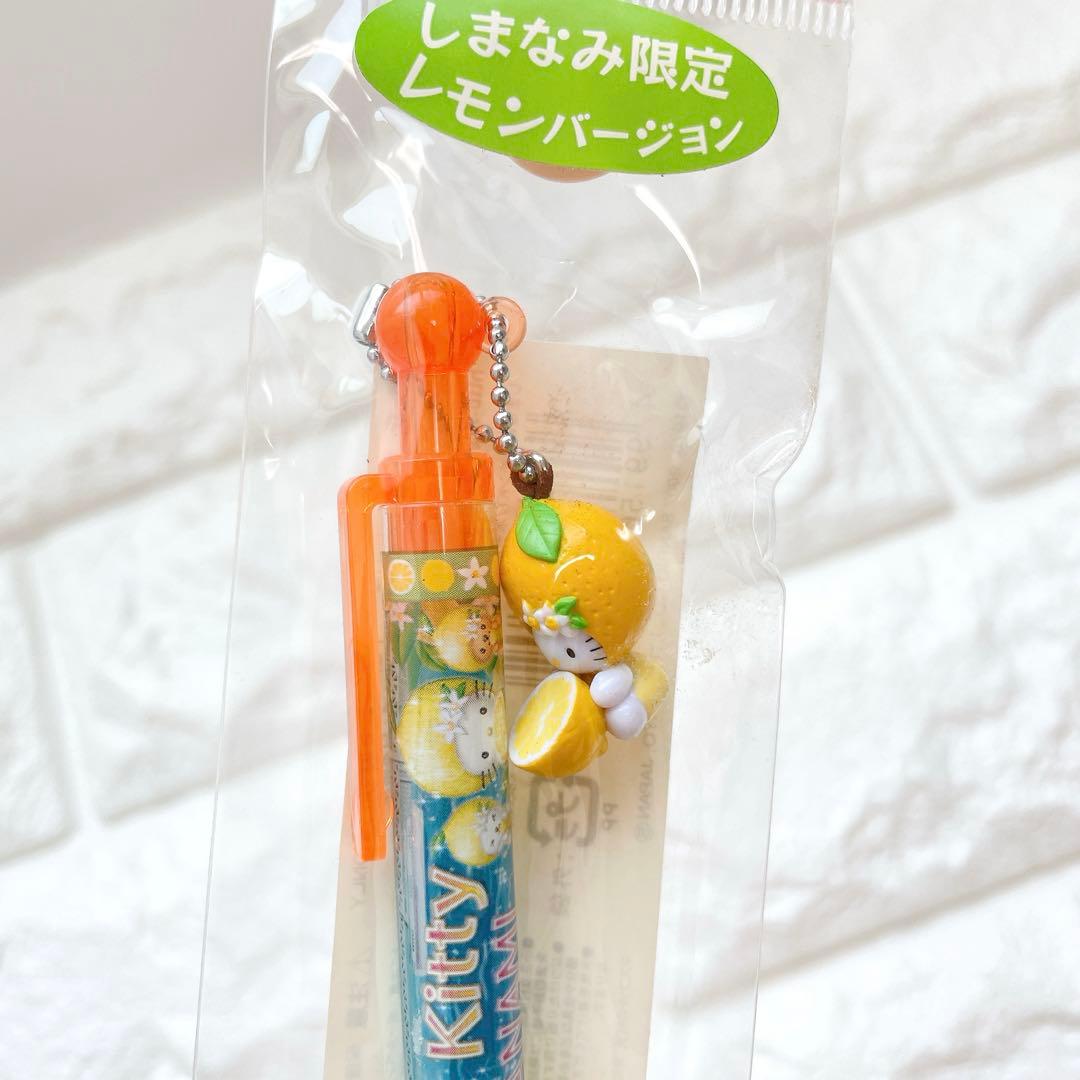 ご当地キティ 5本セット【柑橘系+2本】ゆず風呂 ポンジュース レモンなど