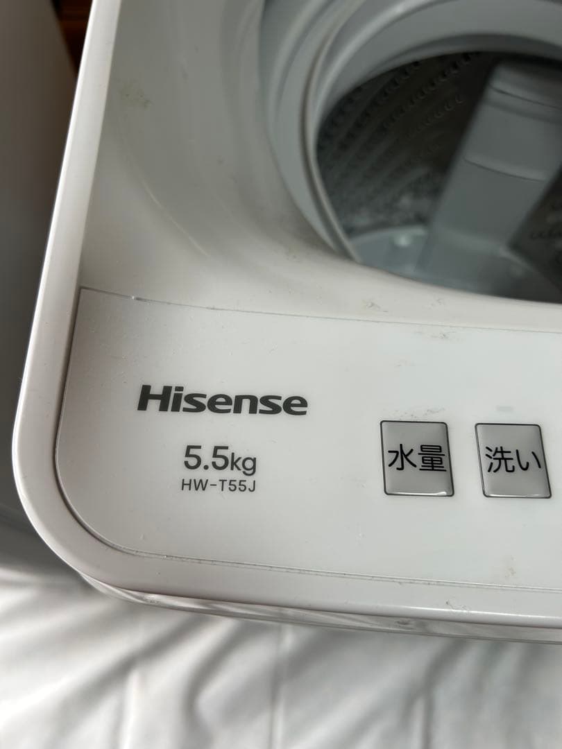 Hisense 縦型洗濯機 HW-T55J 5.5kg