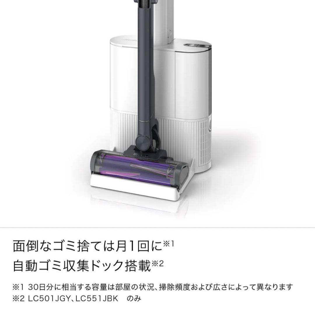 新品☆未開封Shark EVOPOWER SYSTEM NEO II+ シャーク