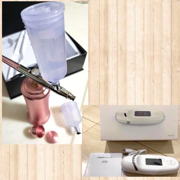 超音波を超えた最新最先端美顔器＆多機能スキンチェッカー❣スペシャルセット♪❤