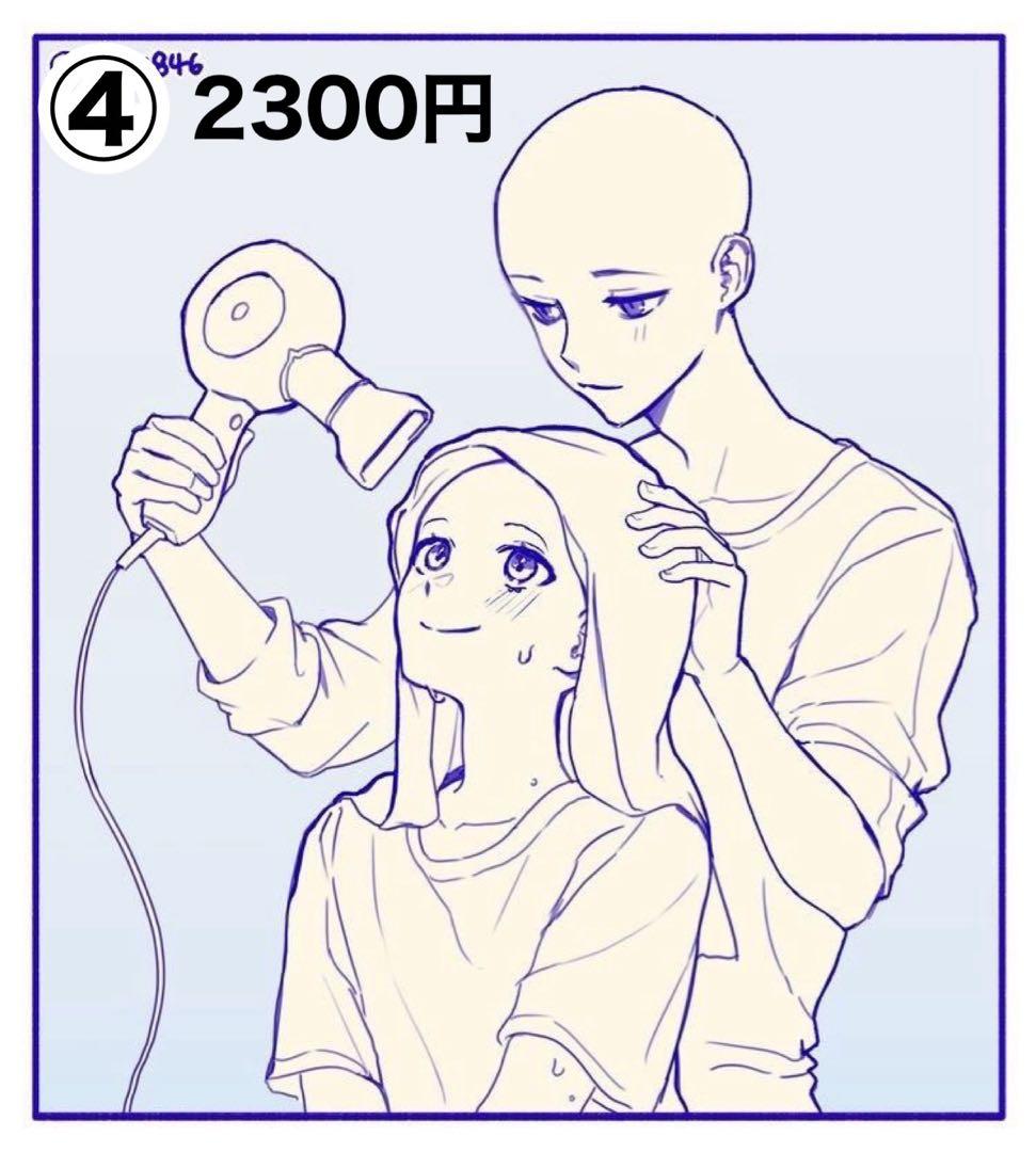 夢絵イラスト