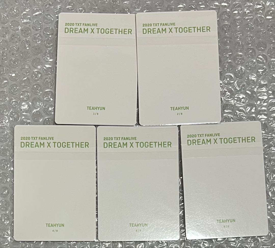 TXT tomorrowxtogether テヒョン トレカ