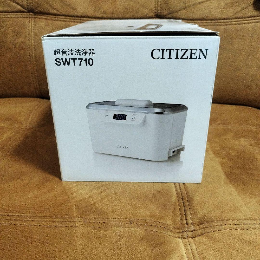 CITIZEN 超音波洗浄機 SWT710ホワイト