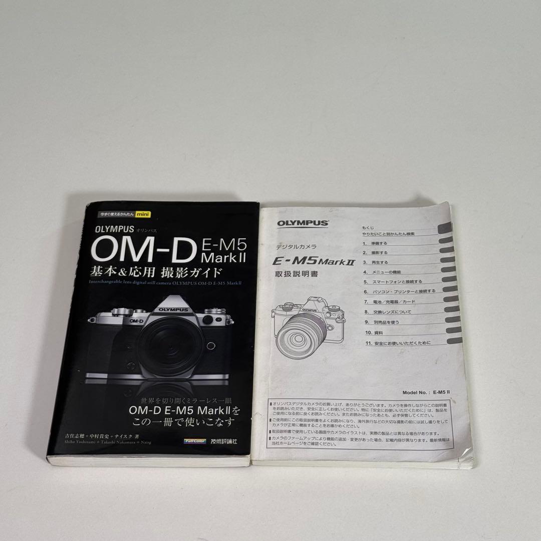 n*i様 オリンパス OM-D E-M5 MarkⅡ 　パワーバッテリーホルダー