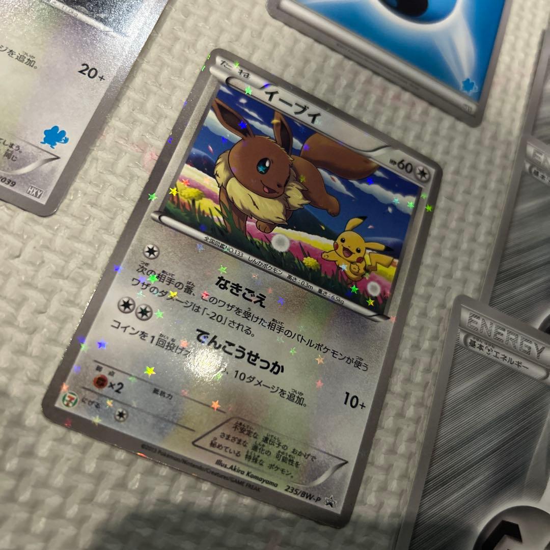 老*奨様 ポケモンカードゲームXYはじめてセットforガール