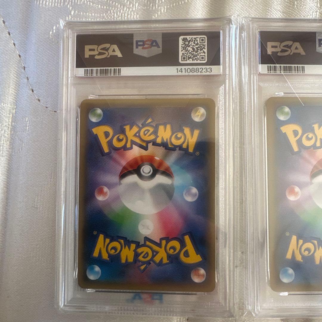 ミュウツーEX XY 【PSA7】連番　プロモ ポケモンカード