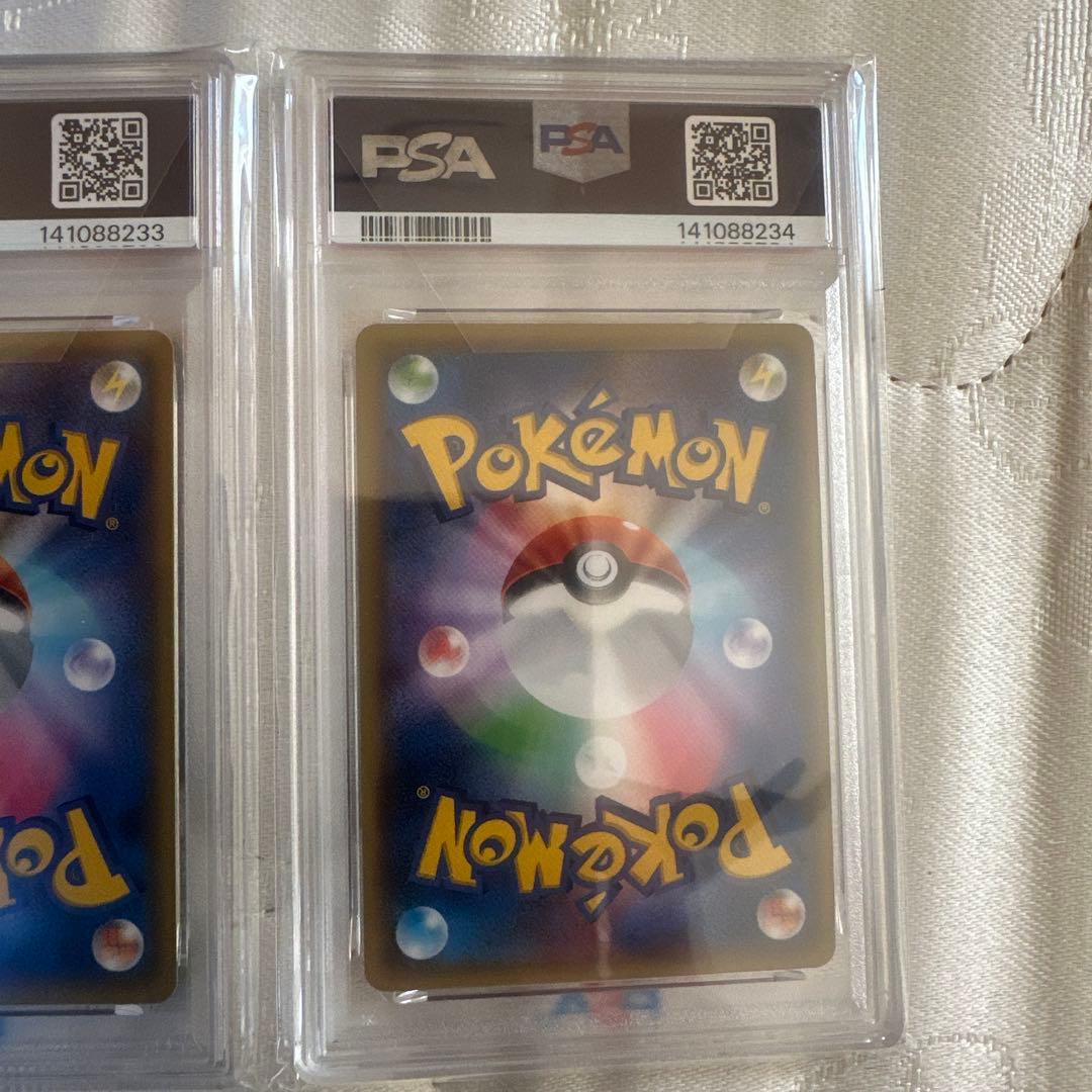 ミュウツーEX XY 【PSA7】連番　プロモ ポケモンカード