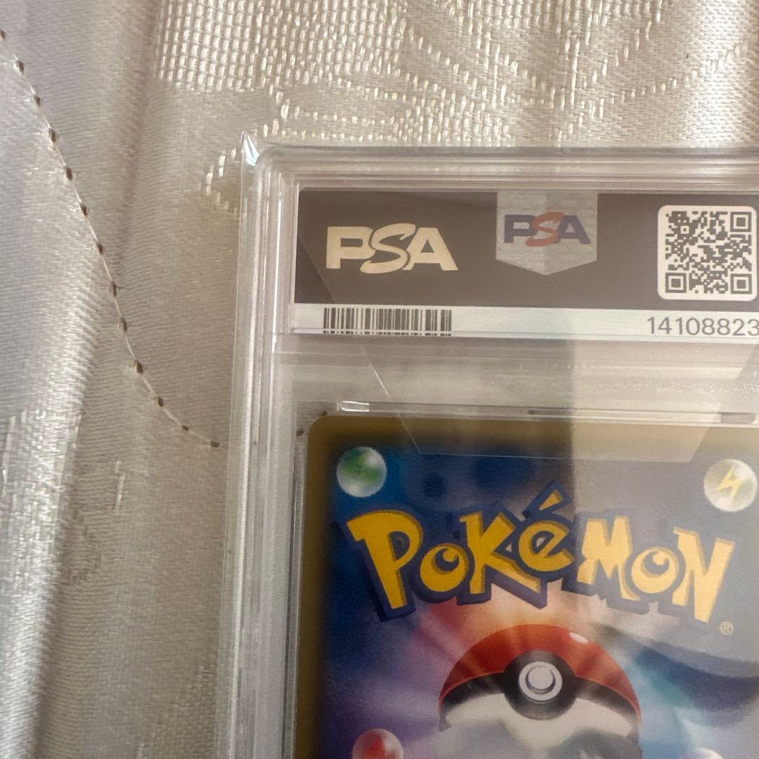 ミュウツーEX XY 【PSA7】連番　プロモ ポケモンカード