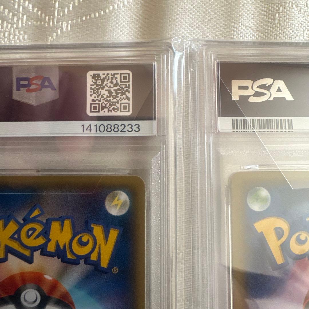 ミュウツーEX XY 【PSA7】連番　プロモ ポケモンカード