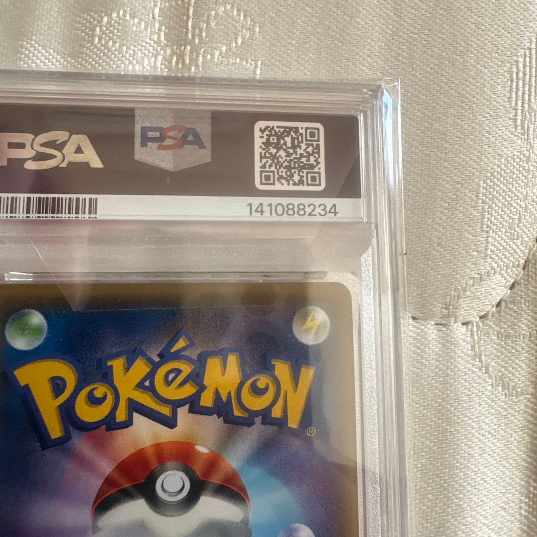 ミュウツーEX XY 【PSA7】連番　プロモ ポケモンカード