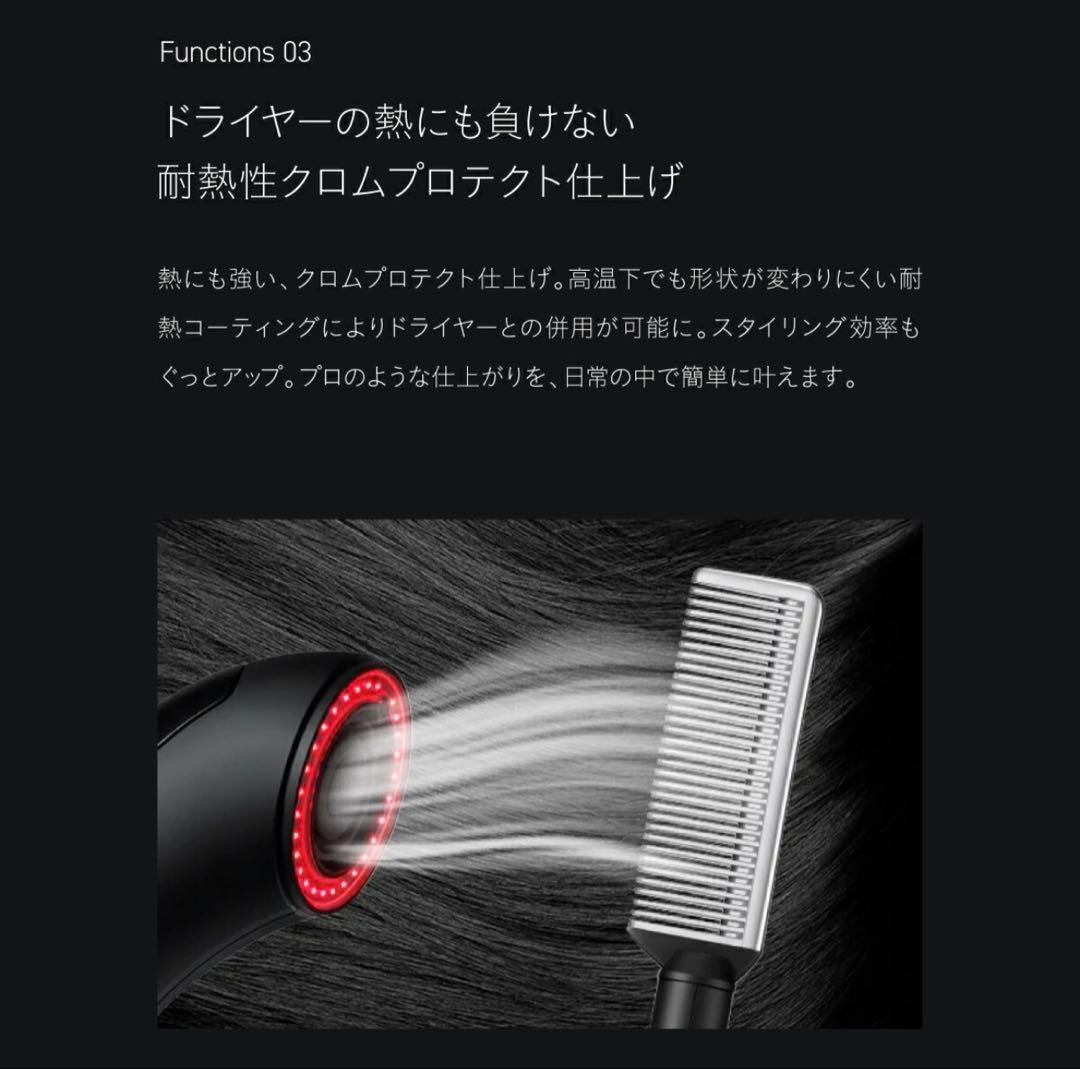 Brighte ELEKIブラシ&ELEKIコーム セット ターバン付き