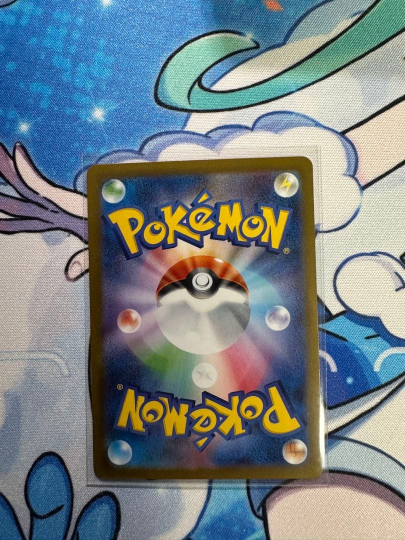 ア*い様 ポケモンカード　まとめ売り　引退品