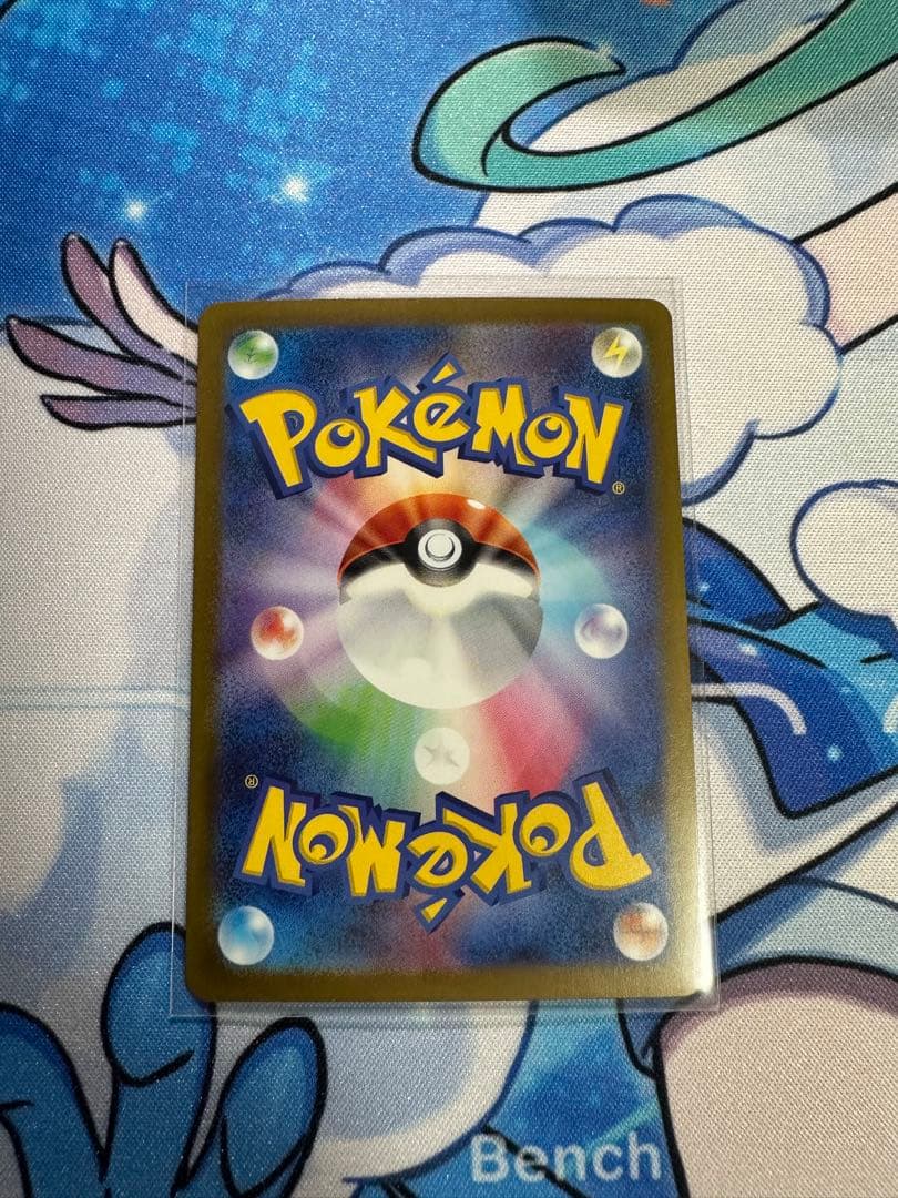 ア*い様 ポケモンカード　まとめ売り　引退品
