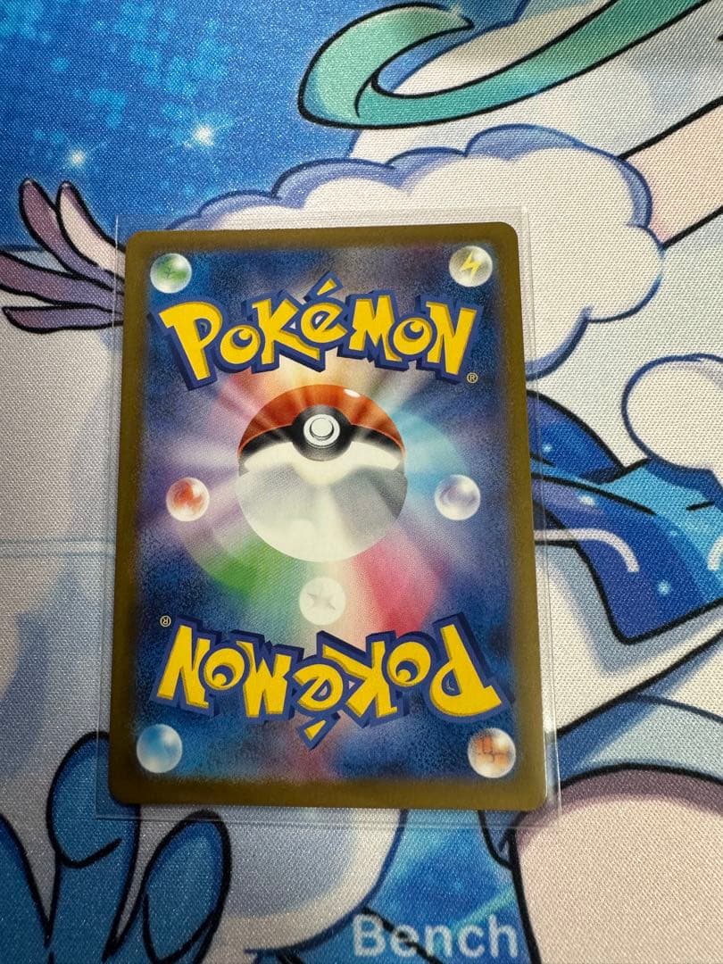 ア*い様 ポケモンカード　まとめ売り　引退品