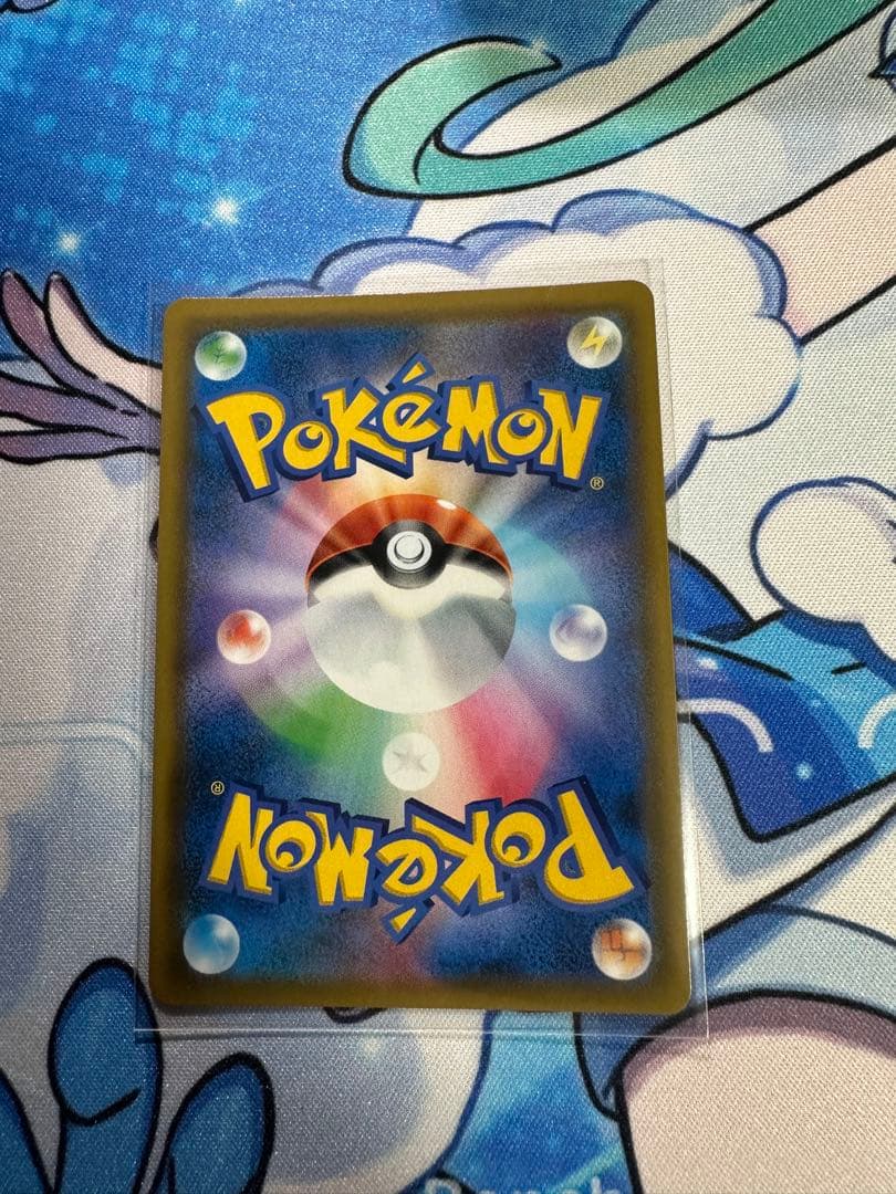 ア*い様 ポケモンカード　まとめ売り　引退品