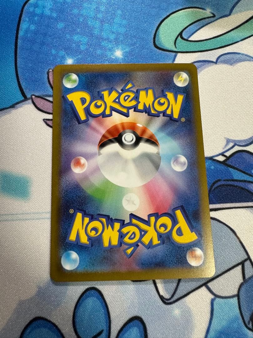 ア*い様 ポケモンカード　まとめ売り　引退品
