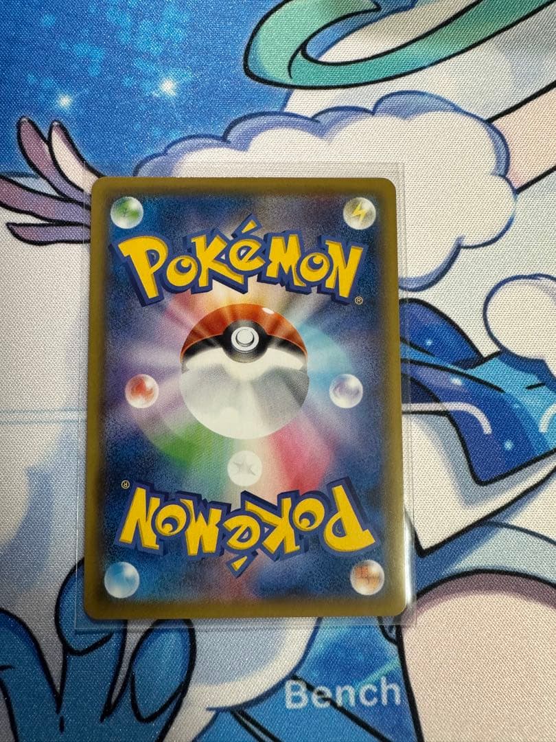 ア*い様 ポケモンカード　まとめ売り　引退品