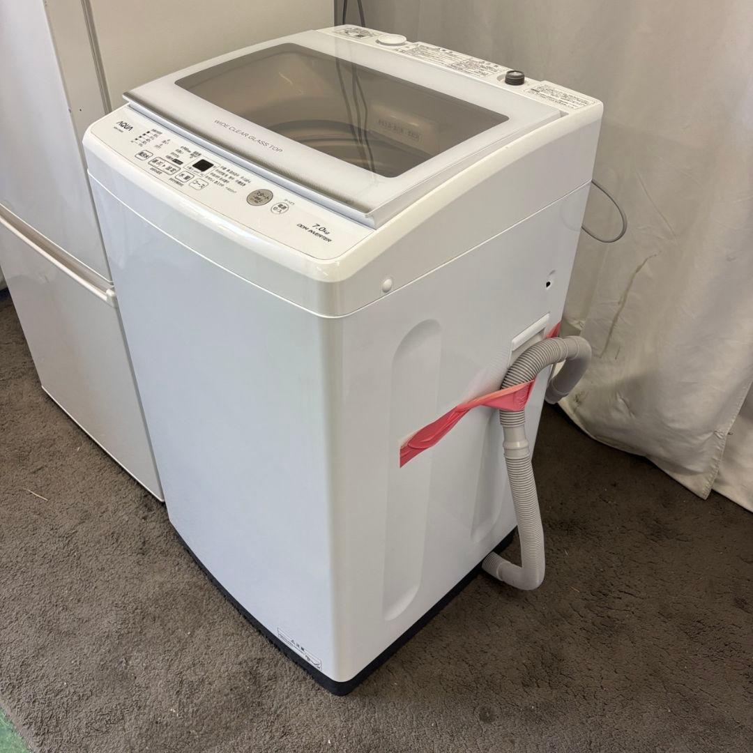 190　冷蔵庫　洗濯機　一人暮らし　7キロ　安い　家電セット　設置無料