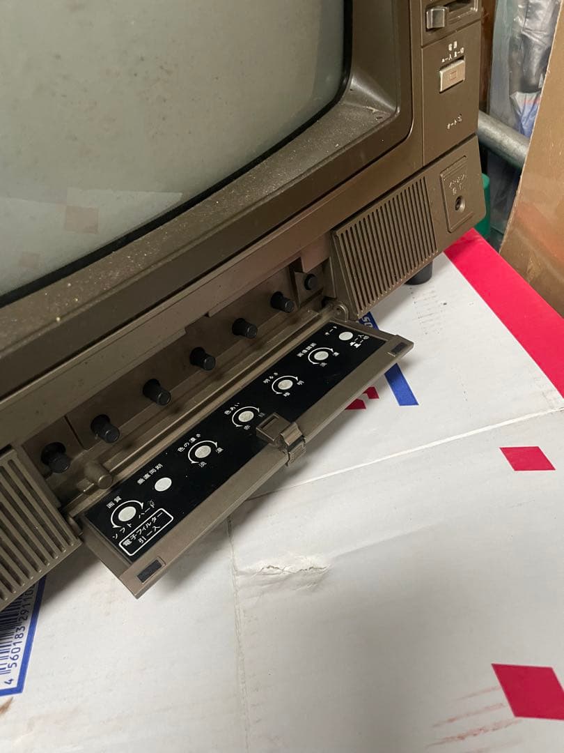 昭和レトロ　テレビ　ボタン式　日立　ジャンク品