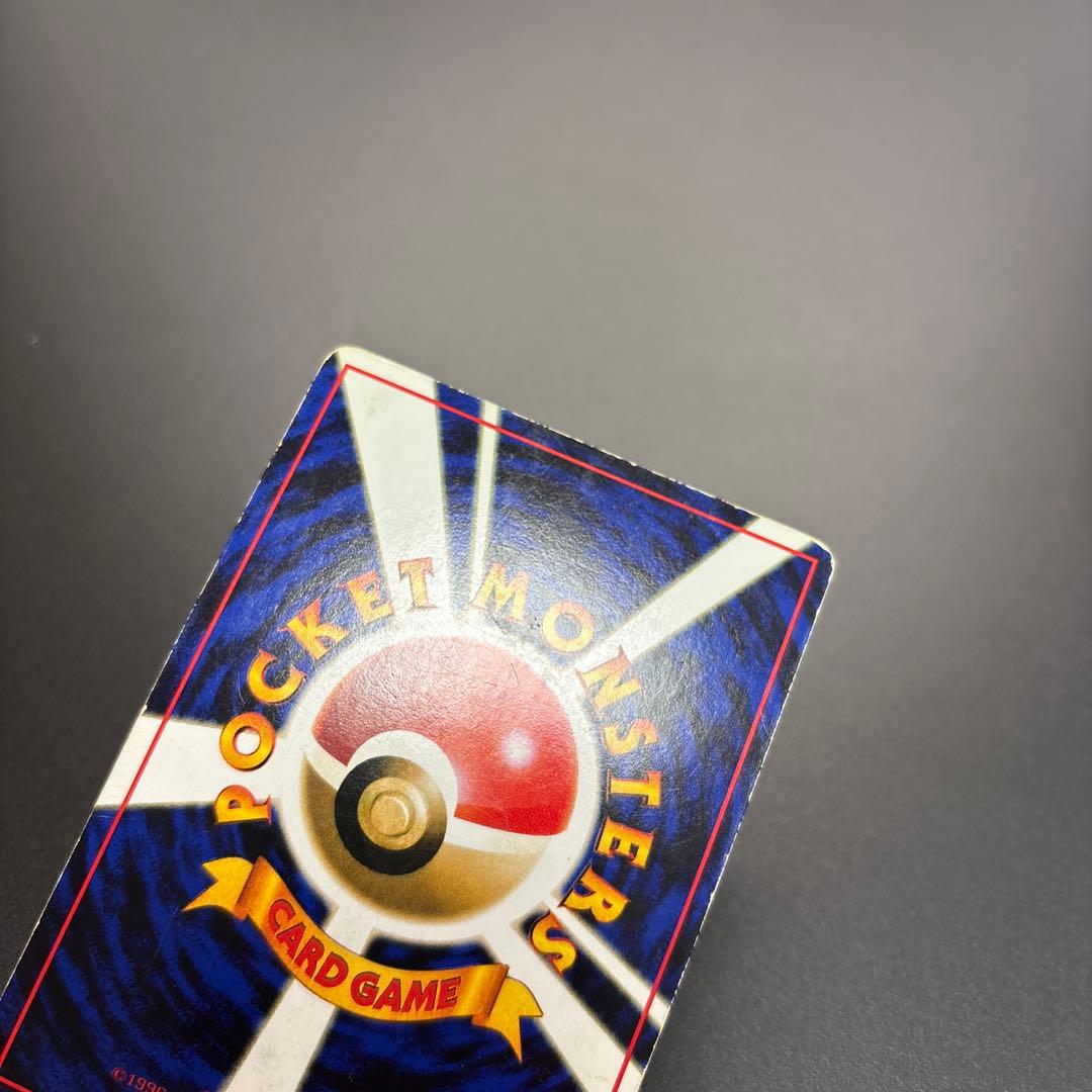 ポケカ 旧裏 こみやトモカズ 4枚セット ＊拡張シート ラッキーほか