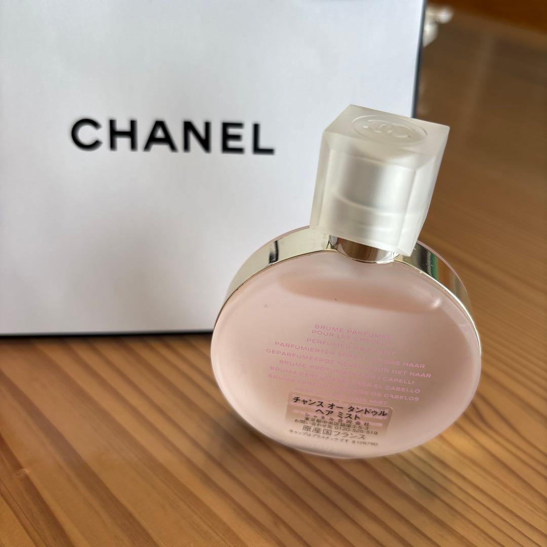 美品CHANEL チャンス オー タンドゥル ヘアミスト