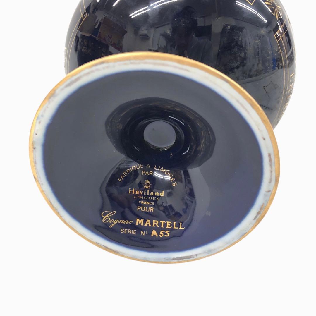古酒 未開栓 マーテル ナポレオン エクストラ リモージュ 700ml 40%