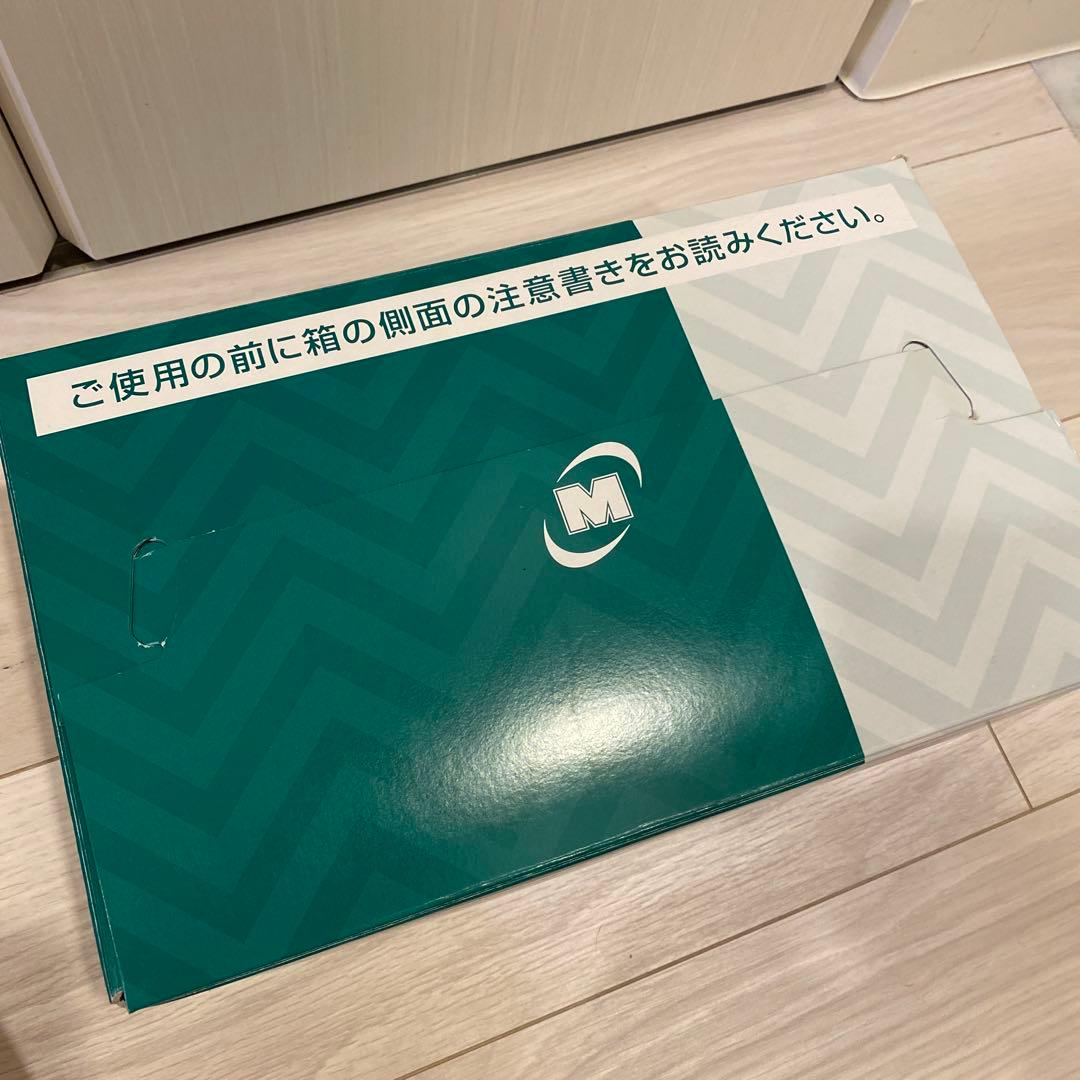 ミドリ安全　安全靴　28cm
