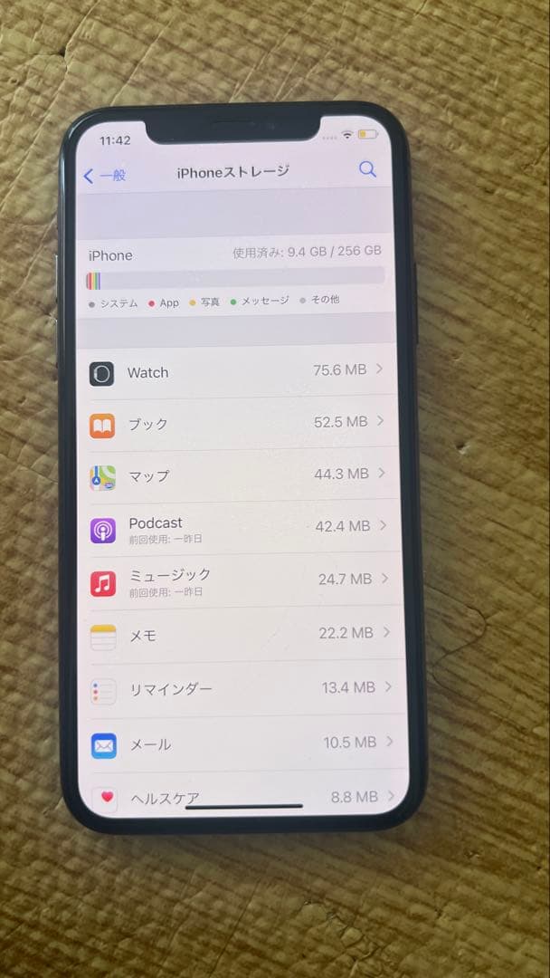 【美品】【本体のみ】iPhoneＸ256GB