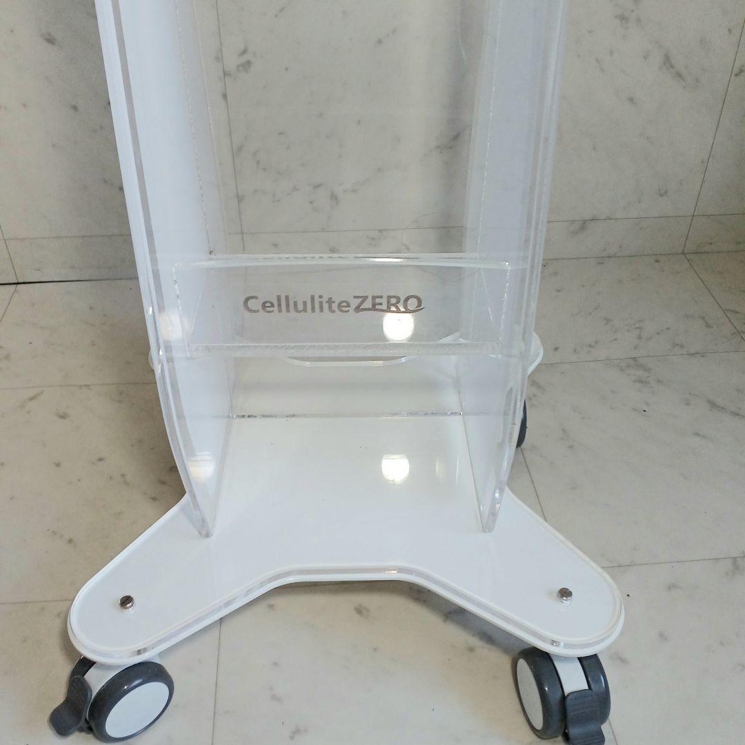 格安！セルライトゼロ（Cellulite ZERO）業務用美容器