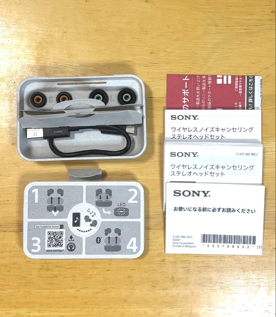 【ケースバッテリー交換】SONY WH-1000XM4