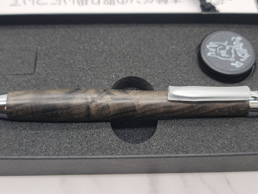 新品　こぶた工房　神代栗　シャープペン0.5
