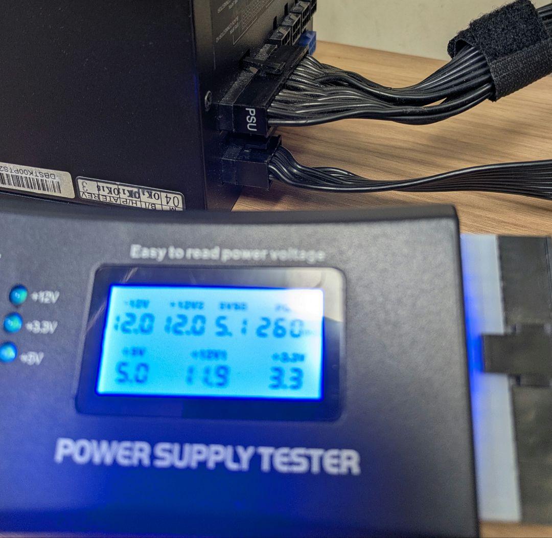 SILVERSTONE SST-ST1000-PTS 1000W 電源 ジャンク