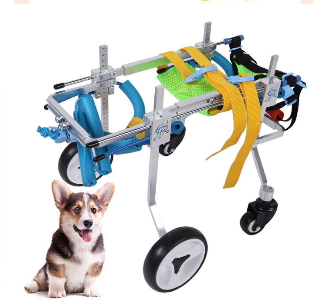 犬用　介護車椅子　四輪　XS(4-10kg) 長さ調節可能