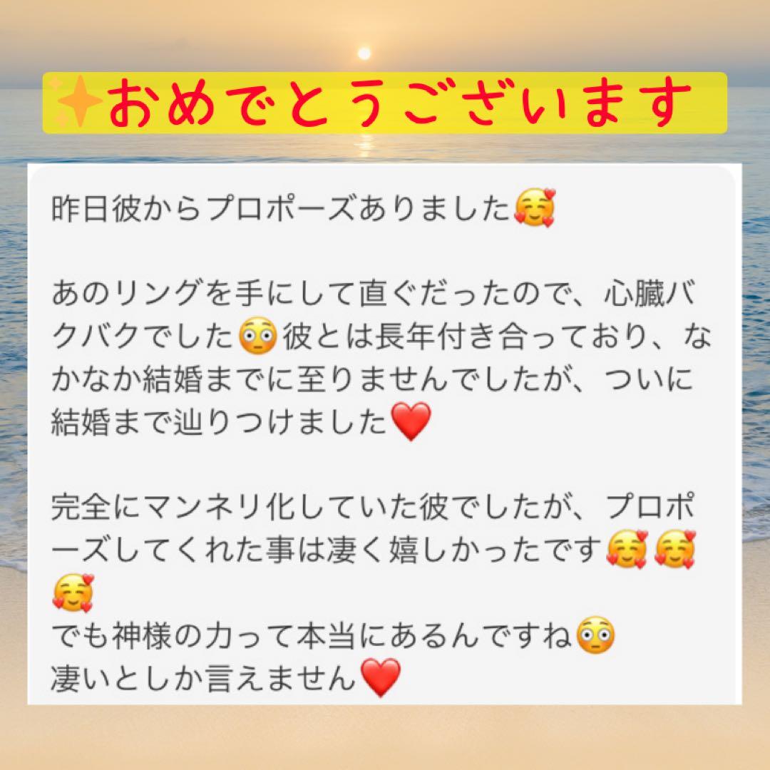 ラピス