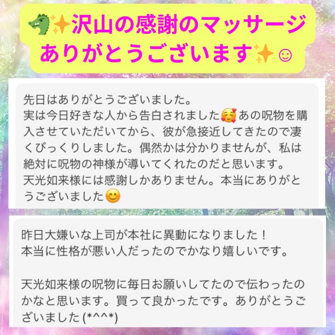 ラピス