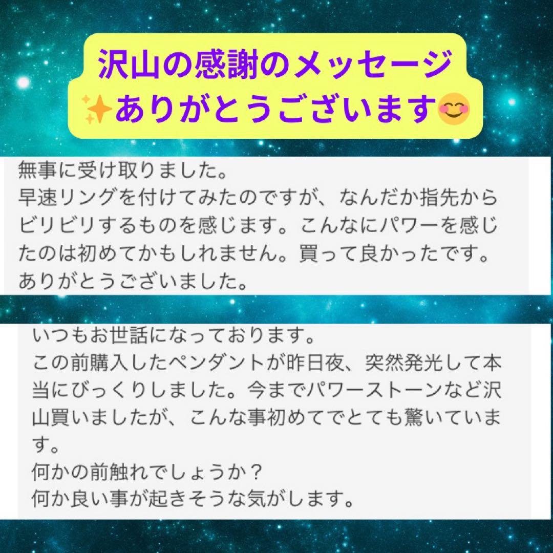ラピス
