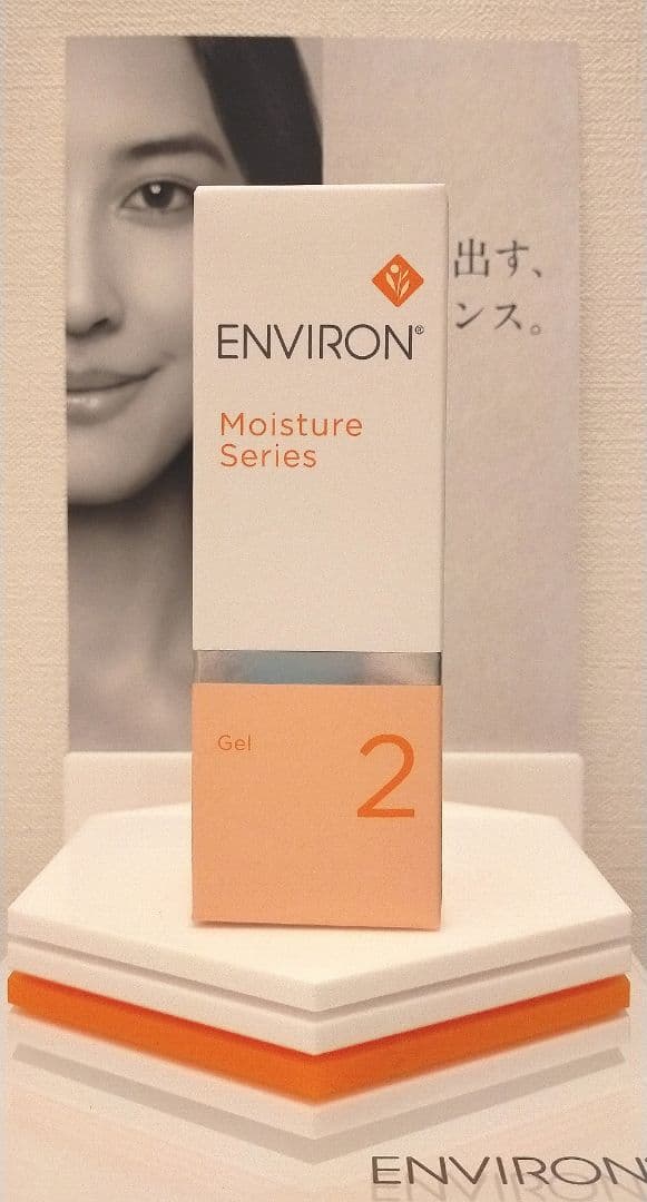 【桜】モイスチャークリーム３＆モイスチャージェル２ ENVIRON