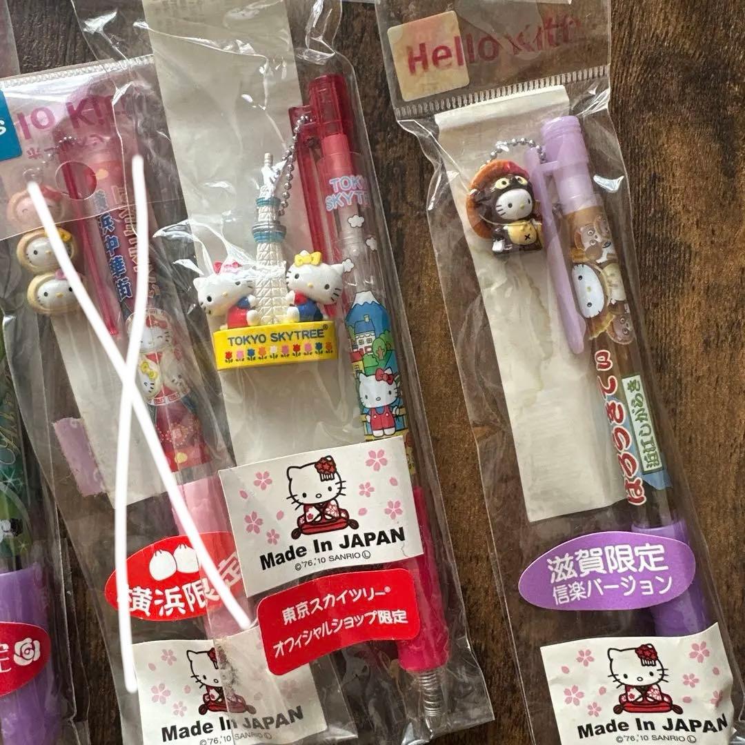 【新品未開封】ハローキティ 地域限定ご当地シャーペン・ボールペン18本セット