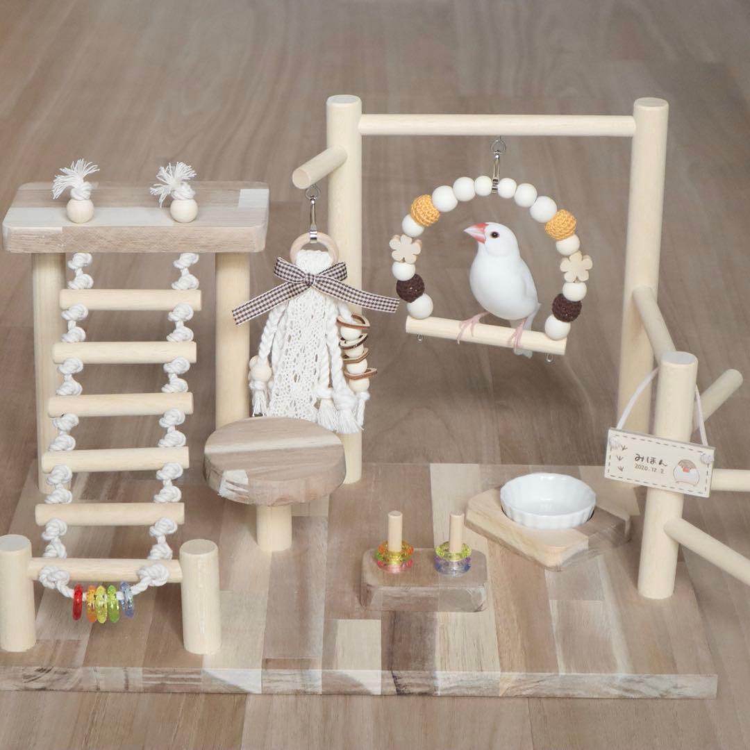 ことりのあそびば　Aタイプ　アカシア　文鳥　インコ　おもちゃ　バードアスレチック