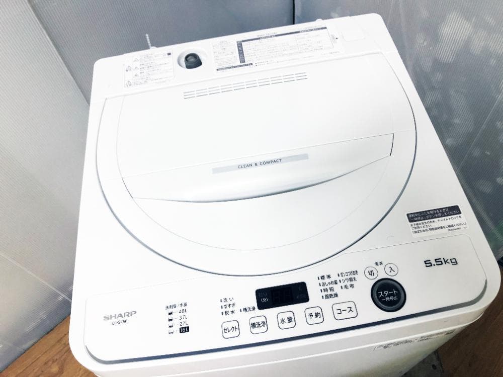 ★2022年製★シャープ 5.5㎏ 洗濯機【ES-GE5F-W】GCF6