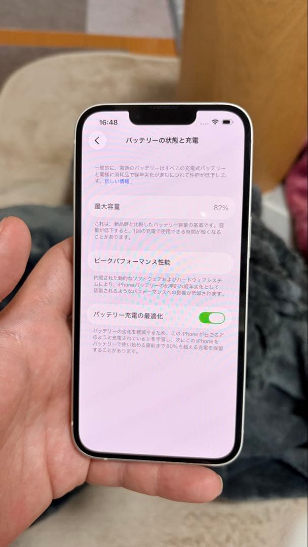 スマートフォン本体 iphone13 256g white