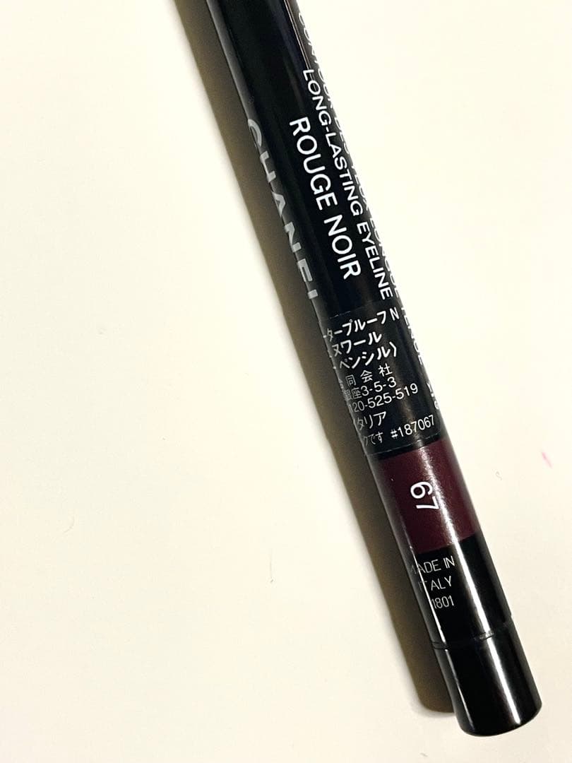 CHANEL スティロユーウォータープルーフN67ルージュヌワール