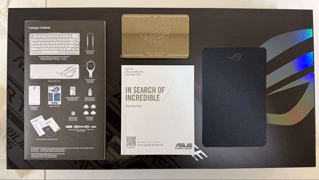 ASUS ROG Azoth Extremeメカニカルキーボード75%