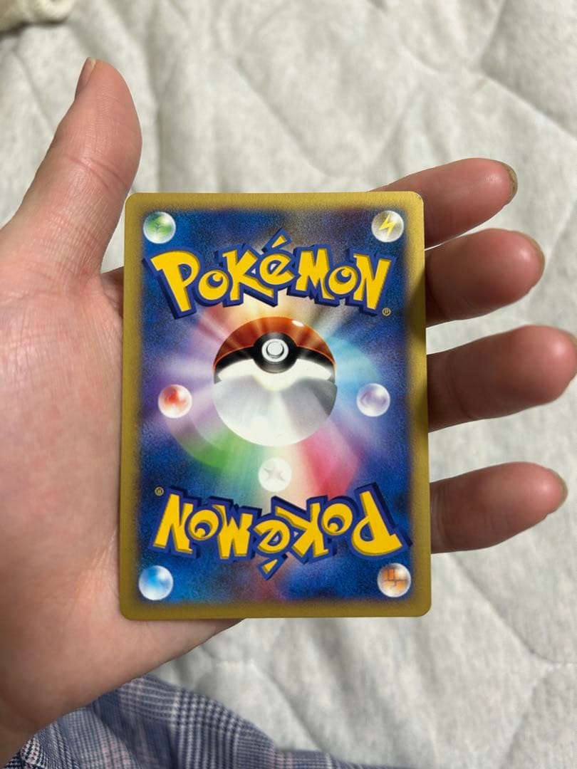 ポケモンカード　イブキのカメックス ● ポケモンカード★VS 046/141